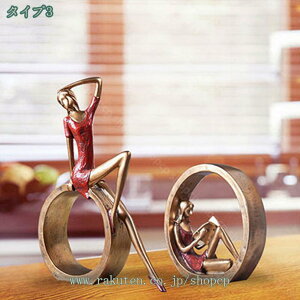 777~OFFN[| u CeA   fR[V I[ig 蕨 Ƃ̑ i  Mtg |pH|i  AeB[N  NGCeBu k Vv X^C