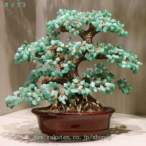  Vg̋̂Ȃ ^F J^CeA ɐ̃p[Xg[ VR΃p[Xg[c[ VN  蕨ɍœK rOerɏK^̒u 