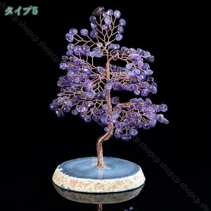 2000�~OFF�N�[�|�� ������ ���̂Ȃ�� �����N���X�^�[ �V�R�� �����u�� ���^�F�� �J�^ �����ɐ��F�� �����W�߂� ����� �C���e���A �p���[�X�g�[�� ���^�A�b�v �����̎� �����u�� �����O�b�Y 