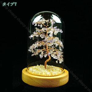 �u���� ���̐���� ���̂Ȃ�� �N���X�^�� �����^ �u���� �V�R�� ���^ ���^ �J�Əj�� ���^�㏸�F�� �u�� �ƒ� �d�� �C���e���A �J�^�F�� �x �u�� ���_�� �J�X�j�� ������ �މ@�j�� ���j�� ��