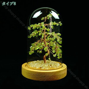 2000~OFFN[|   Vg  ^ ^ CeA IuWF u ^C VR  VR p[Xg[ ̂Ȃ ^Abv ItBX Vzj VN 蕨 Mt