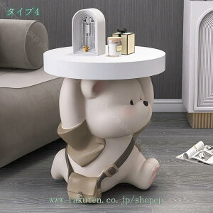 2000~OFFN[| TChe[u  ꂭ܂ H|i CeA IuWF ֎[ gC [gC   p 傫 xbh \t@[ r