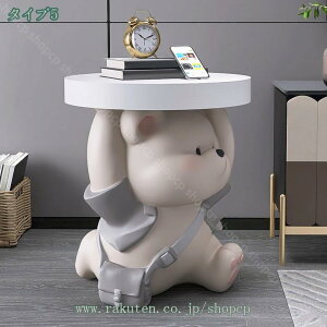 2000~OFFN[| TChe[u  ꂭ܂ H|i CeA IuWF ֎[ gC [gC   p 傫 xbh \t@[ r