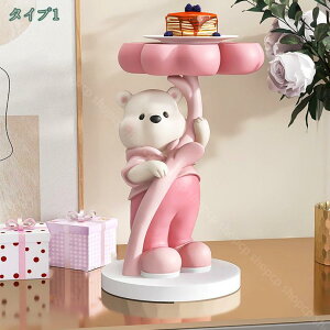 1000~OFFN[| M邭 ObY k̃VN}̒u Ƃ̑ F̑i M u Ȓu [{bNX LfB[M WG[  rv T