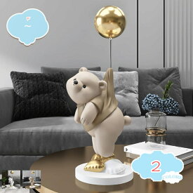1000円OFFクーポン インテリア インテリア雑貨 オブジェ 置物 おしゃれ 動物 フィギュア シロクマ くま 玄関 置き物 かわいい オシャレ雑貨 可愛い置物 大きい 雑貨 可愛い モダン 動物の置物 リビング インテリア雑貨 贈り物 プレゼント shopcp