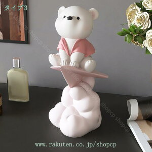 VN}̒u CeA  AeB[N A[g IV ʔ  I[ig z[ Ƌ i  N}  NX}X  I 傫 F  e[u 