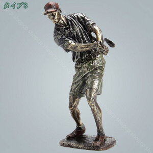 スポーツする人の置物 コルフする男性 人のオブジェ インテリア小物 おしゃれ 置物 玄関飾り 人物置物 オブジェ 彫像 樹脂製 スポーツ 卓上 装飾 応接間 書斎 棚 オフィス ホーム 運動会 プ