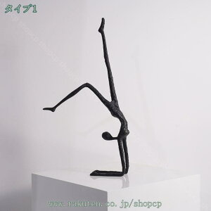 �I�u�W�F �u�� �k�� ���_�� ���ۓI ������� ���킢�� �C���e���A �u���� �����j�� ���z���j�� �S�� �l�` �l�^ �C���e���A�I�u�W�F ���� ���r���O �_�C�j���O �G�� �i�`������ ���� ���O �O 