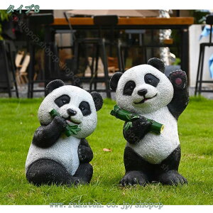 K[fjO u  K[fIuWF K[fu 킢  I[ig  ̏ h O K[fG   Aj} A 킢 AEghA | CeA H