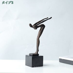 1000~OFFN[| IuWF ے A[g S l ^ A[g l` l ubN  CeA u   Vv  킢 j[N _ g k |p Be