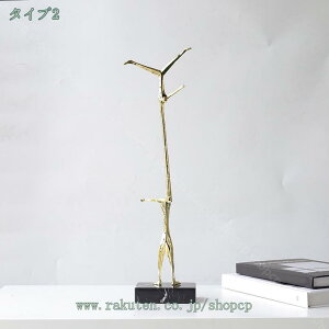 l̑ z[fR[V _X^C̒u A[gi  Su _ ItBX fXNgbv {I rO[ u l` l fR[V CeA 