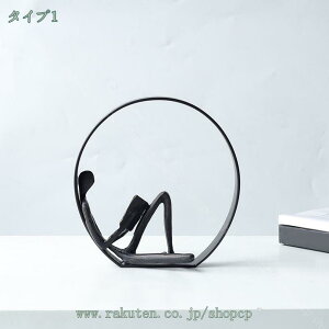 u S l ے l l`̒u  A[g _  ItBX {I R[q[e[u fXNgbv CeAG Ƃ̑̒ e[ȗ NX}X k  r