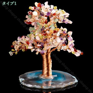 ���� �u�� �N���X�^���c���[ �p���[�X�g�[�� �V�R�� �p���[�X�g�[�� �`���N���� �C���e���A ������ �����^ ���^ �d���^ �K�^ ���N ������ �J�^�O�b�Y ���� �a�����v���[���g ���z���M�t�g �C