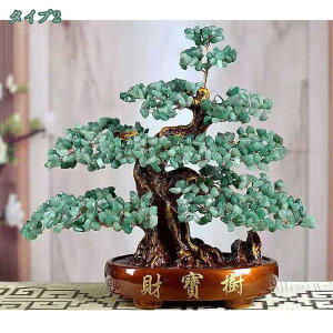 1000~OFFN[| NX^WFXg[ NX^c[ |WeBuGlM[ K^̖؂̒u ΂̖؂̏  K^̒u p[Xg[ bL[ K^ LȃMtg u