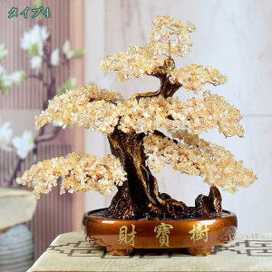 2000�~OFF�N�[�|�� �u���� ���̐���� ���̂Ȃ�� �N���X�^�� �����^ �u���� �V�R�� ���^ ���^ �J�Əj�� ���^�㏸�F�� �u�� �ƒ� �d�� �C���e���A �J�^�F�� �x �u�� ���_�� �J�X�j�� ������ ��