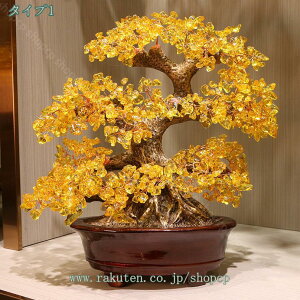 VR  av[g NX^[ p[Xg[c[ ̂Ȃ u J^ ^ S̖ ^ N^ d^ ^ ^ ɐF ґz    