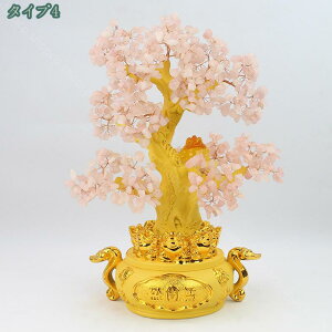 VR  u Vg 傫 ACe 吷 N K^ F  ^ 󂭂 ^Abv ^F ɐ JXj j 蕨 X X v[g oc oc  u