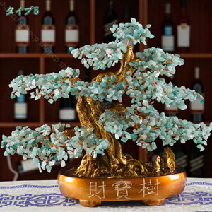 2000�~OFF�N�[�|�� ������ ���̂Ȃ�� �������� �A���g���� �s���N �����N���X�^�[ �V�R�� �� �����u�� ���^�F�� �J�^ �����ɐ��F�� �����W�߂� ���N ��� ����� �C���e���A �p���[�X�g�[