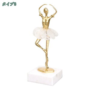 �C���e���A �C���e���A�G�� �I�u�W�F �u�� ������� �o�����[�i �t�B�M���A �_���T�[ �l ���� �u���� ���킢�� �I�V�����G�� �����u�� �傫�� �G�� ���� ���_�� �N���X�^���̒u�� ���r��