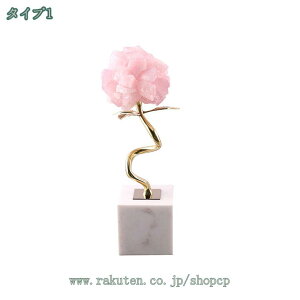 2000�~OFF�N�[�|�� �N���X�^�� �t�����[ �u�� �I�[�i�����g ������� �A���e�B�[�N ���킢�� ���� �C���e���A�G�� �K���X ���� �� �u�� �t�����[ ���� �����j�� ���� �� �e�[�u�� �����u�� �N��