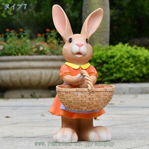 �K�[�f�j���O�G�� �K�[�f���I�[�i�����g ������ �{���������� �e�̒u�� �� ���� ���� �E�T�M �K�[�f�j���O �K�[�f�� �G�� �I�[�i�����g ������� �u�� �����̒u�� �A�j�}�� ��D�� ���� ��l