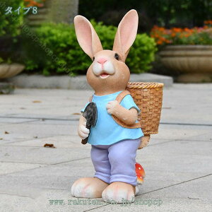 2000�~OFF�N�[�|�� �K�[�f���I�[�i�����g �� �I�[�i�����g �K�[�f���u�� ���r�b�g�̒u�� �K�[�f�j���O �I�u�W�F �e�̃I�u�W�F �C���e���A ���蕨 �G�� ���� �Ő� ���O ���� �K�i �v���[���g ��