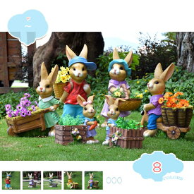 2000円OFFクーポン 2000円OFFクーポン ラビット ガーデニング雑貨 うさぎ置物 兎 動物 リアル ガーデニング 庭 園庭 ガーデン 雑貨 おきもの オーナメント ガーデンオブジェ ベランダ インテリア 装飾 アニマル 兎の置物 プレゼント ギフト対応 shopcp