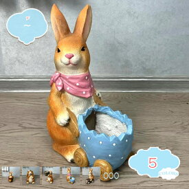 1000円OFFクーポン ガーデンオーナメント 庭 オーナメント ガーデン置物 ラビットの置物 ガーデニング オブジェ 兎のオブジェ インテリア 飾り物 雑貨 樹脂 芝生 屋外 玄関 階段 プレゼント 引っ越し お祝い 贈り物 shopcp