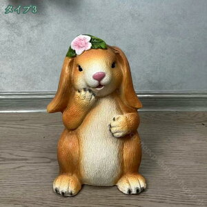 �K�[�f���I�[�i�����g �� �I�[�i�����g �K�[�f���u�� ���r�b�g�̒u�� �K�[�f�j���O �I�u�W�F �e�̃I�u�W�F �C���e���A ���蕨 �G�� ���� �Ő� ���O ���� �K�i �v���[���g �����z�� ���j�� ��