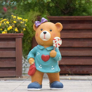くま 置物 ガーデンオーナメント 置き物 オブジェ 庭 ガーデニング 装飾 インテリア 動物 ガーデン 飾り 熊 アニマル リビングルームのデスクトップ装飾品 樹脂装飾 屋外用 芝生 園芸装飾 ガ