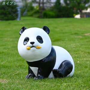 p_ u   K[fjOG ς Ki  O  v[g ̒u I[ig  z[ peBI ItBXp Ԓd K[f}XRbg K[fObY |