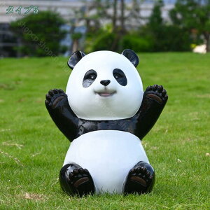 2000~OFFN[| p_ u   K[fjOG ς Ki  O  v[g ̒u I[ig  z[ peBI ItBXp Ԓd K[f}XRbg K[