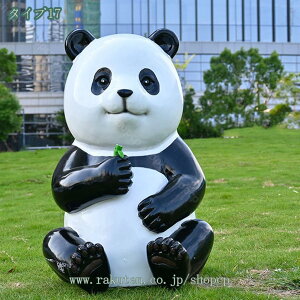 1000~OFFN[| p_̒u p_ 킢 K[fObY  N} Aj} I[ig  K[f CeA u  K[f}XRbg  | Ԓd Gݏ