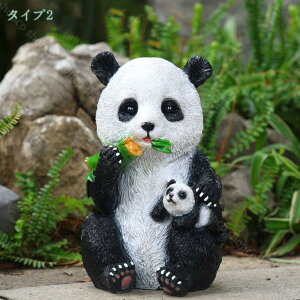 1000�~OFF�N�[�|�� ���O�̒� ���� �u�� �p���_ �K�[�f���I�[�i�����g �ς� �� �I�u�W�F �K�[�f�j���O ���O ���� �K�i �o�� �v���[���g �K�[�f���̒u�� ���� ���O�̕ʑ� ���� �H�|�i ��̑���