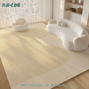 O 􂦂 I[V[Y 3p 2p k h ~ߕt 􂦂郉O zbgJ[ybgΉ g[Ή  ~ }bg O}bg J[ybg OJ[ybg tl EHbVu