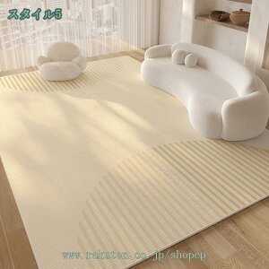 777�~OFF�N�[�|�� ���O �􂦂� �t�����l�� �􉽊w�͗l ���O �I�[���V�[�Y�� 1.5�� 2�� 3�� �k�� ������� �܂��� ���~�ߕt �􂦂郉�O �z�b�g�J�[�y�b�g�Ή� ���g�[�Ή� �� �~ �}�b�g ���O�}�b