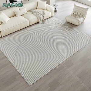 1000�~OFF�N�[�|�� �J�[�y�b�g ���O �t�����l�����O �􂦂� �I�[���V�[�Y�� 1��1.5��2��3�� �k�� ���ĕ� �����` �k���X�^�C�� ����~�� �� �~ �Z���^�[���O ����~�� �ӂ���Ǝ�G��D�����t��