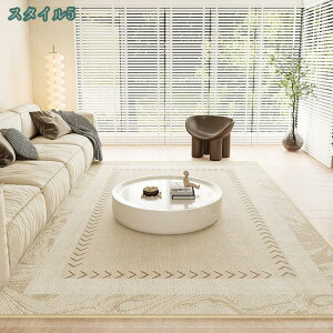 1000�~OFF�N�[�|�� �J�[�y�b�g ���O �t�����l�����O �􂦂� �I�[���V�[�Y�� 1��1.5��2��3�� �k�� ���ĕ� �����` �k���X�^�C�� ����~�� �� �~ �Z���^�[���O ����~�� �ӂ���Ǝ�G��D�����t��