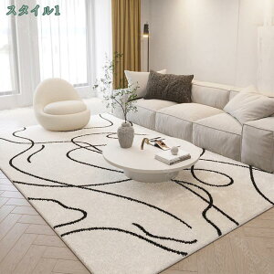 �J�[�y�b�g ���O ���O�}�[�g �k�� �􉽊w�͗l �􂦂� �V���M�[ ����~�� �ё��Ȃ� �܂��� 1�� 2�� ���� �y�� �h�� ����\ �����` ���O�J�[�y�b�g ���փ}�b�g ���r���O���O �z�b�g�J�[�y�b