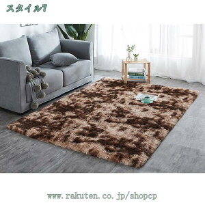 ���O �J�[�y�b�g �V���M�[���O �����` ��1��2�� �􂦂郉�O ���O�}�b�g ����~�� �h���O�~ �ӂ���Ǝ�G�� �I�[���V�[�Y�� ���r���O�p ���イ���� �_�炩�� ��G��D���� �ӂ�ӂ� �܂��� 