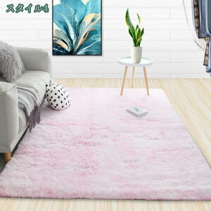 ���O �J�[�y�b�g �V���M�[���O �����` ��1��2�� �􂦂郉�O ���O�}�b�g ����~�� �h���O�~ �ӂ���Ǝ�G�� �I�[���V�[�Y�� ���r���O�p ���イ���� �_�炩�� ��G��D���� �ӂ�ӂ� �܂��� 