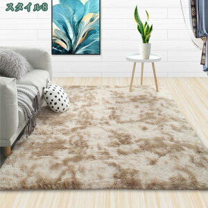 ���O �J�[�y�b�g �V���M�[���O �����` ��1��2�� �􂦂郉�O ���O�}�b�g ����~�� �h���O�~ �ӂ���Ǝ�G�� �I�[���V�[�Y�� ���r���O�p ���イ���� �_�炩�� ��G��D���� �ӂ�ӂ� �܂��� 