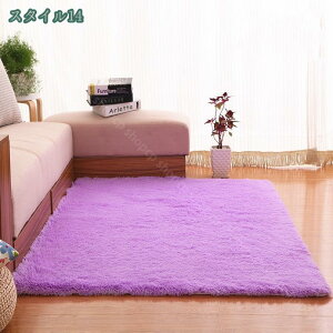 �Z���^�[�J�[�y�b�g �J�[�y�b�g ���O�}�b�g �i����߃��O �V���M�[���O ����~�ߕt�� 2�� 1�� �����` �O�~ �E�H�b�V���u�� �h�� ���g�[�Ή� �O�~ ����~�ߕt�� �ӂ�ӂ� �T���T�� �����` ��