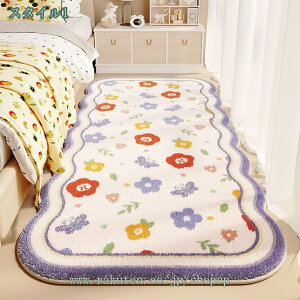 777~OFFN[| O}bg O J[ybg O}bg  ӂӂJ[ybg 􂦂郉O N l炵 炮 ~ VM[O xbh[ 12 唻  ` 􂦂 ᔽ