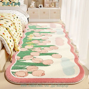 O}bg O J[ybg O}bg  ӂӂJ[ybg 􂦂郉O N l炵 炮 ~ VM[O xbh[ 12 唻  ` 􂦂 ᔽ IV 