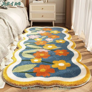 300~OFFN[| O}bg O J[ybg O}bg  ӂӂJ[ybg 􂦂郉O N l炵 炮 ~ VM[O xbh[ 12 唻  ` 􂦂 ᔽ