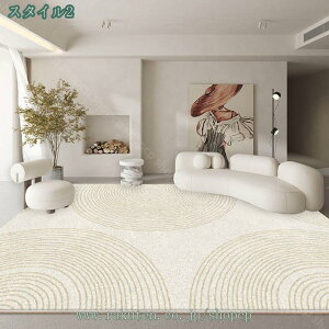 1000�~OFF�N�[�|�� ���O �V���M�[ �􉽊w �􂦂� �J�[�y�b�g �}�b�g �����` ���O�}�b�g �t���A���O �Z���^�[���O ���� �x�b�h���[�� ���r���O ���� �k�� �V���v�� �C���e���A ���ԗp ���_�� 