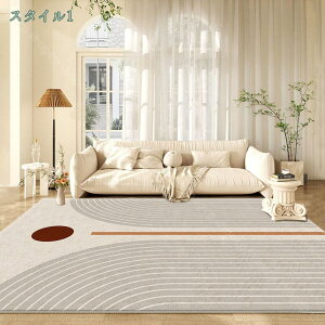 300�~OFF�N�[�|�� �􂦂郉�O �J�[�y�b�g ���O�}�b�g �V���M�[���O ����~�ߕt�� ������� �ӂ�ӂ� �z�b�g�J�[�y�b�g�Ή� �k���� ���_�� ���g�[�Ή� �Z���^�[���O �����` �Q���p 1�� 2�� 3�� 