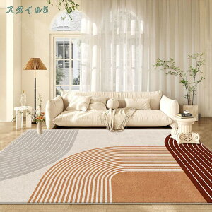 �􂦂郉�O �J�[�y�b�g ���O�}�b�g �V���M�[���O ����~�ߕt�� ������� �ӂ�ӂ� �z�b�g�J�[�y�b�g�Ή� �k���� ���_�� ���g�[�Ή� �Z���^�[���O �����` �Q���p 1�� 2�� 3�� ���� ���r���O�}