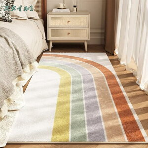 300~OFFN[| 􂦂 VM[O}bg ͊~ߕt 12 O}bg O ` OJ[ybg J[ybg zbgJ[ybgΉ g[ _` ό`  킢 VM